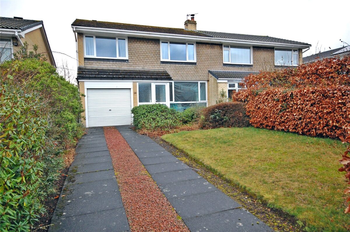 Foxhills Crescent, Lanchester, Durham, DH7 0PP