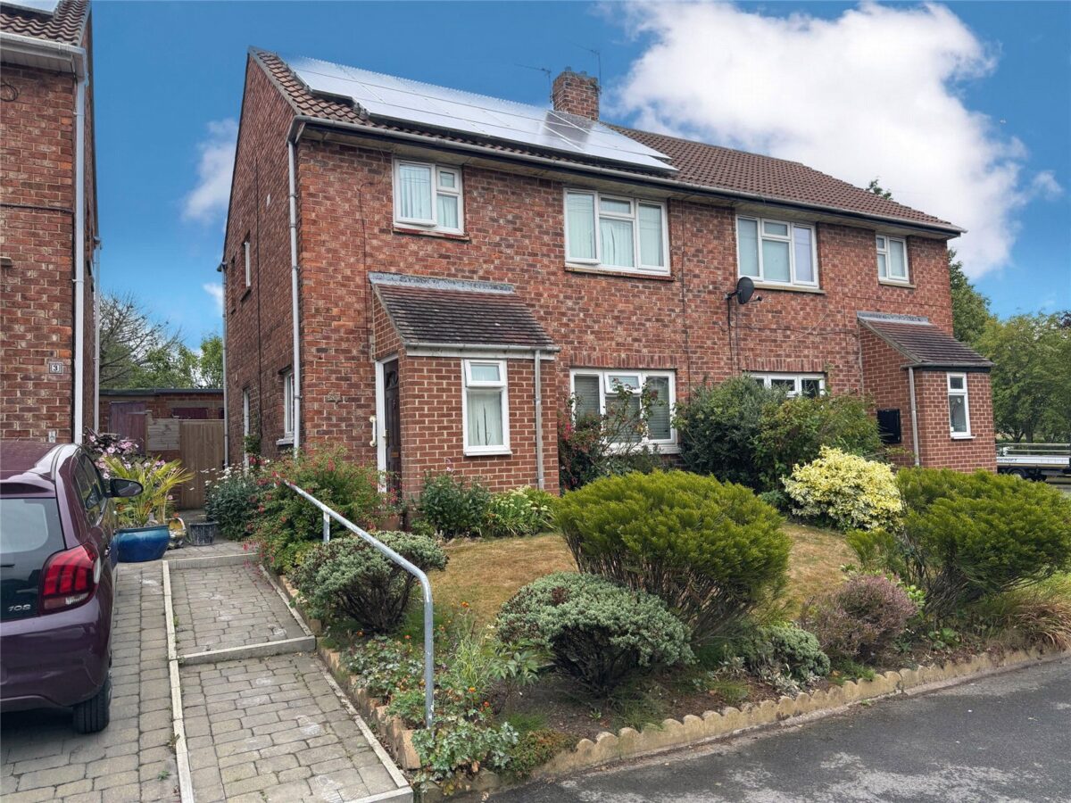 Ghyll Field Road, Framwellgate Moor, Durham, DH1 5HT