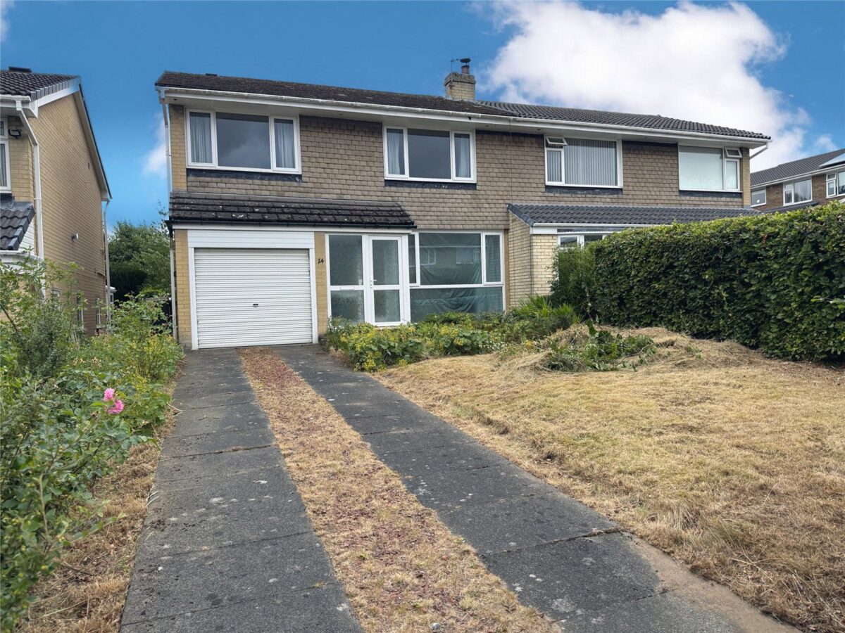 Foxhills Crescent, Lanchester, Durham, DH7 0PP
